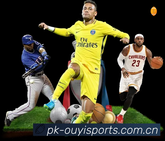 欧亿体育 客户端图