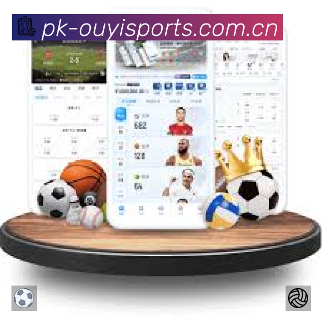 欧亿体育App 观赛体验预览