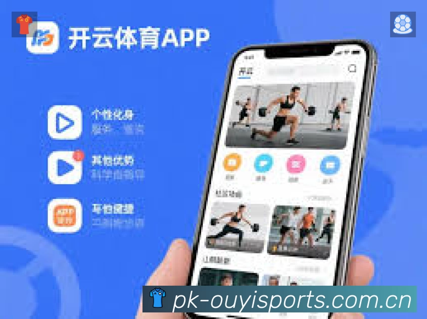 欧亿体育App 下载二维码