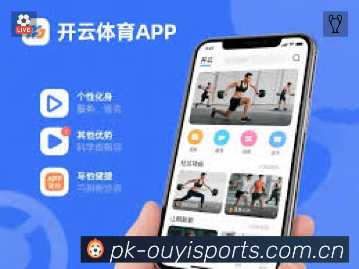 sports image