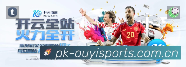 esports