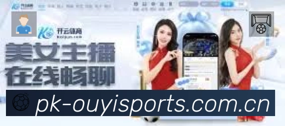 荣誉图K2